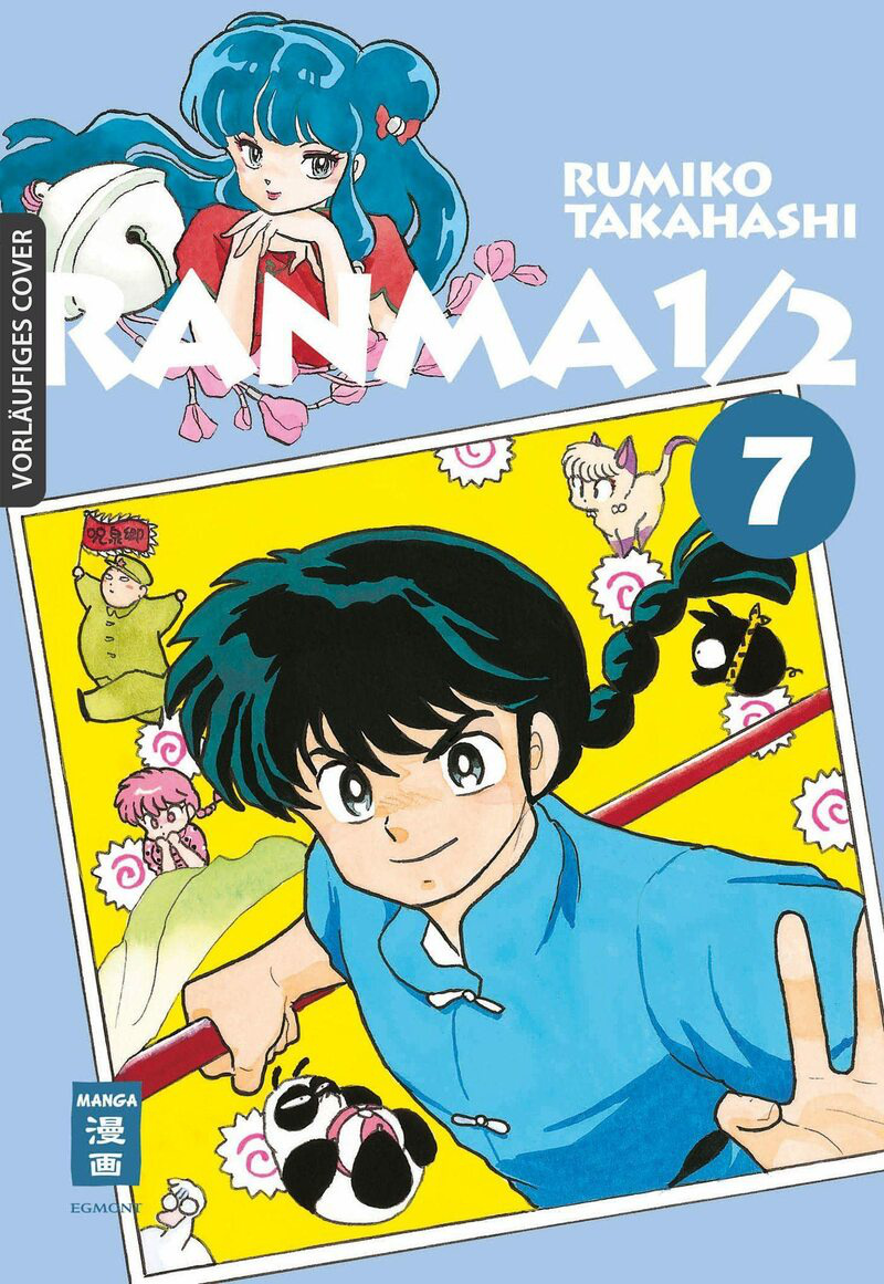 Ranma 1/2 New Edition - Egmont - Band 07