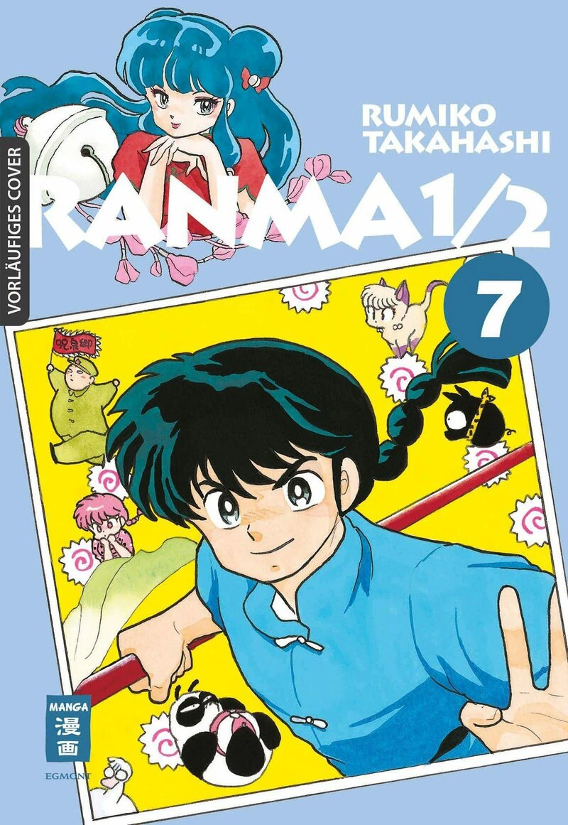 Ranma 1/2 New Edition - Egmont - Band 07