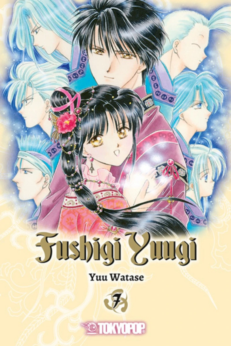 Fushigi Yuugi 2in1 - Tokyopop - Band 07