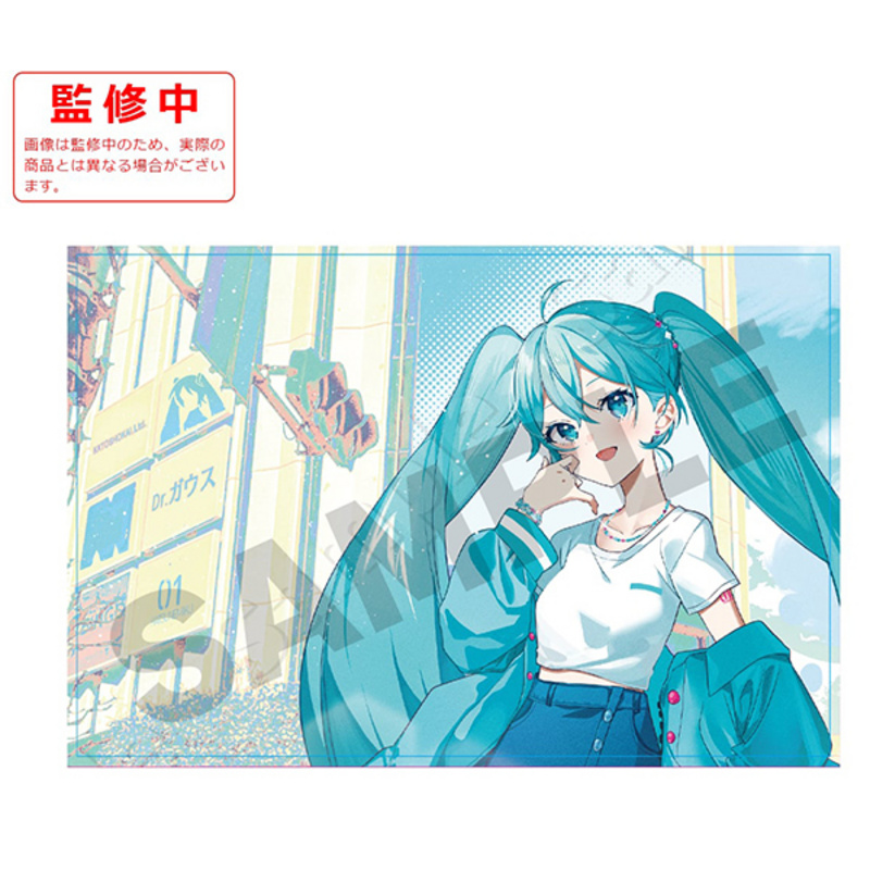 Dr. Gauss x Hatsune Miku - Postkarte - Kato Shokai