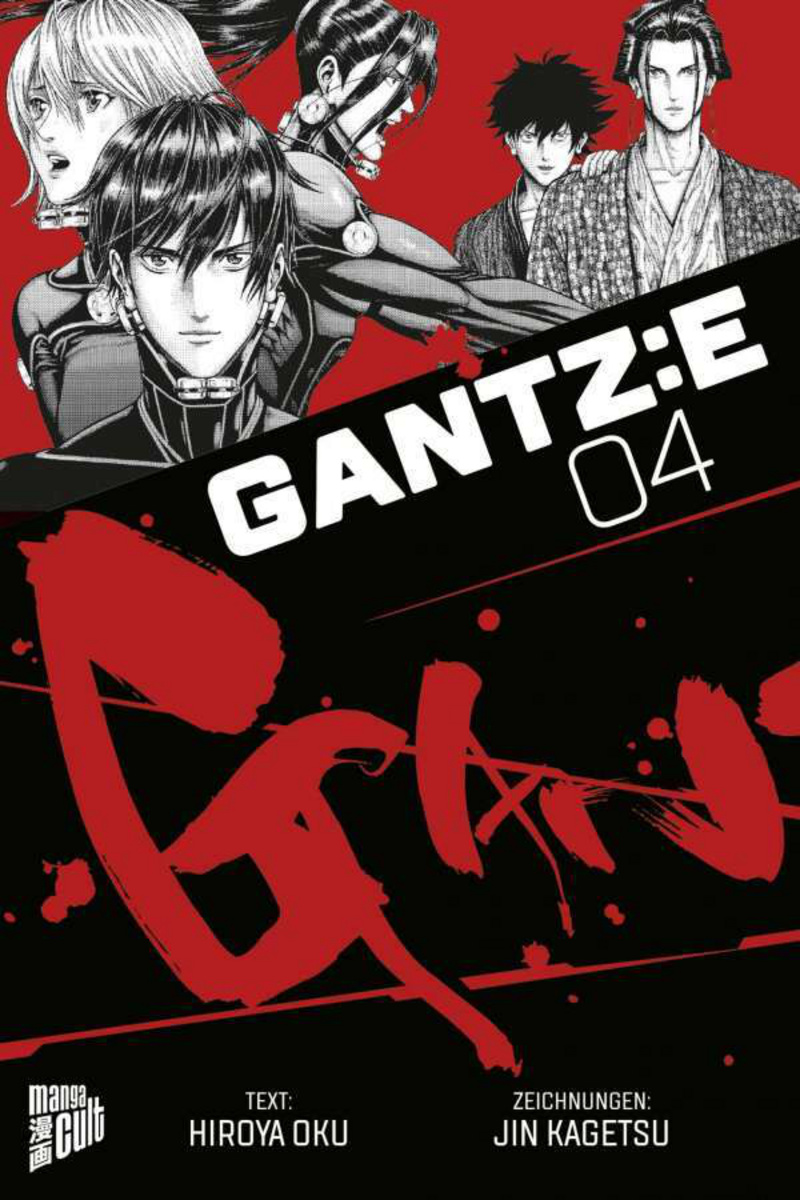 GANTZ:E - Manga Cult - Band 04