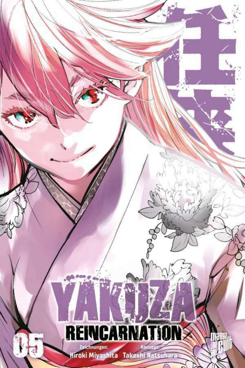 Yakuza Reincarnation - Manga Cult - Band 05