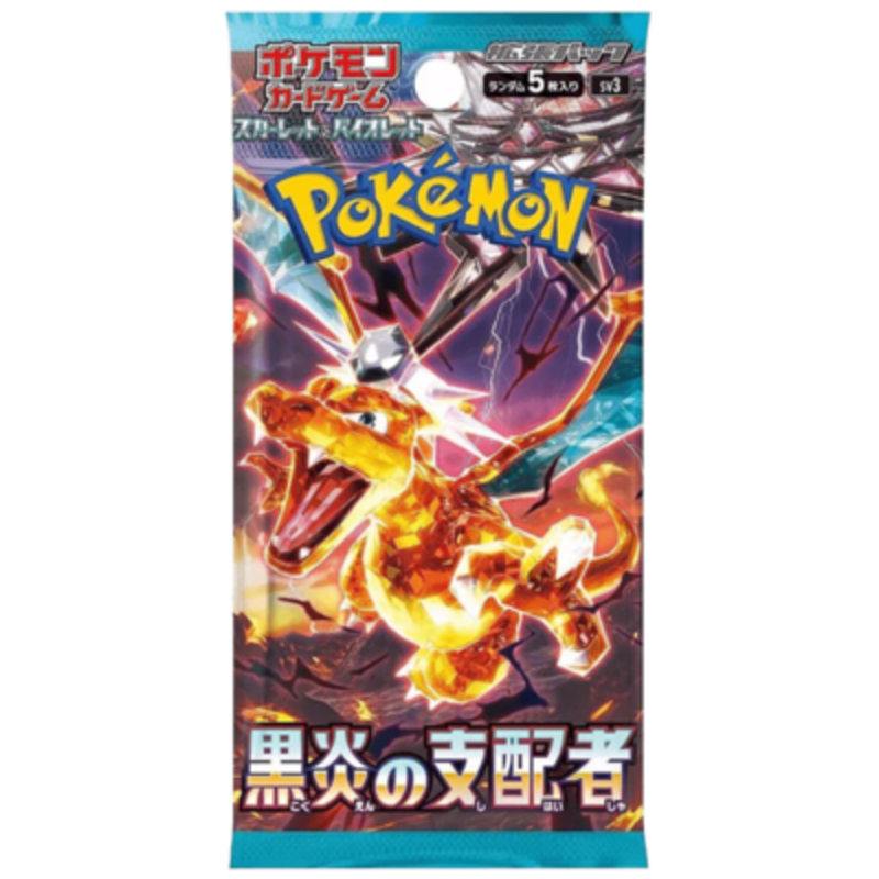 Pokemon TCG - Ruler oft the Black Flame Booster - JPN