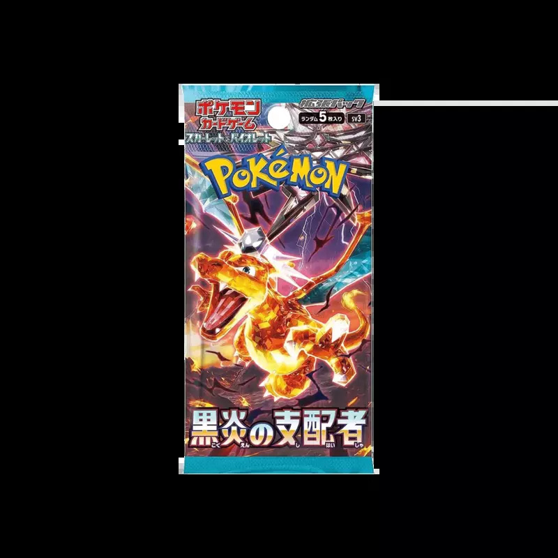 Pokemon TCG - Ruler oft the Black Flame Booster - JPN