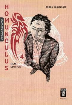 Homunculus - New Edition - Egmont - Band 04