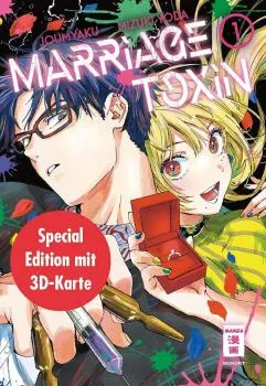 Marriage Toxin - Egmont - Band 1 Special Edition