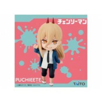 Power - Puchieete - Taito