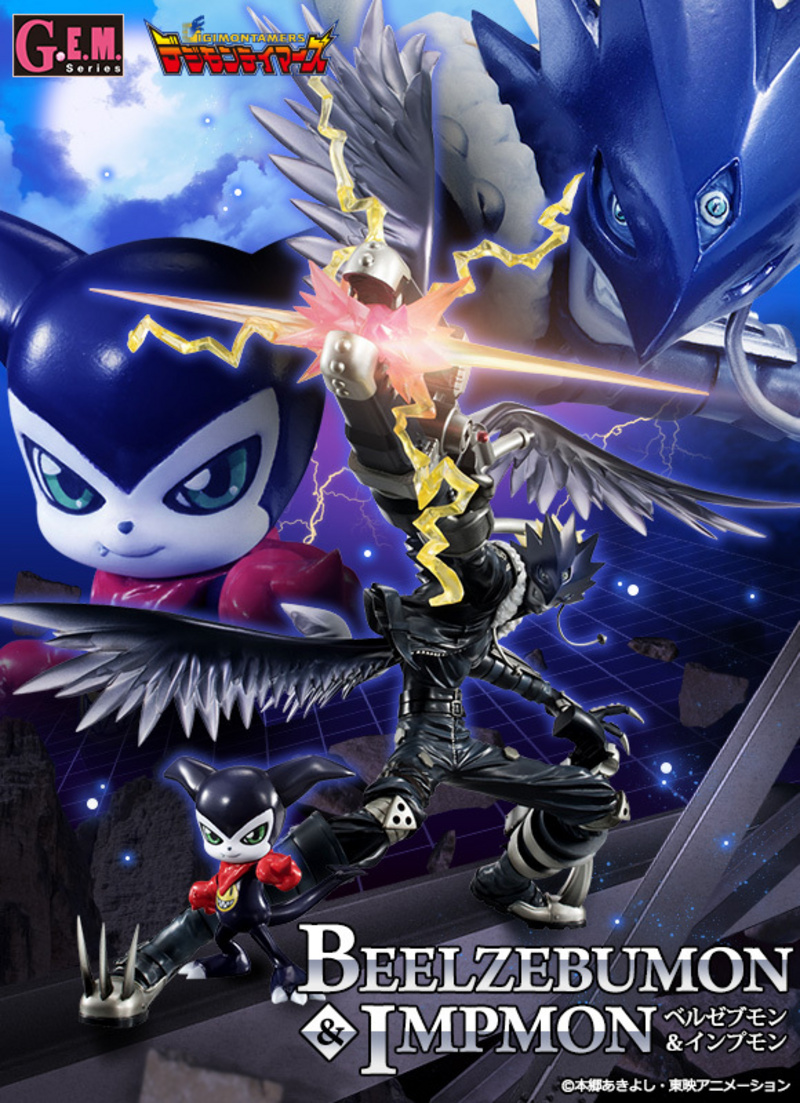 Beelzemon Blast Mode und Impmon - G.E.M. Series - Neuauflage