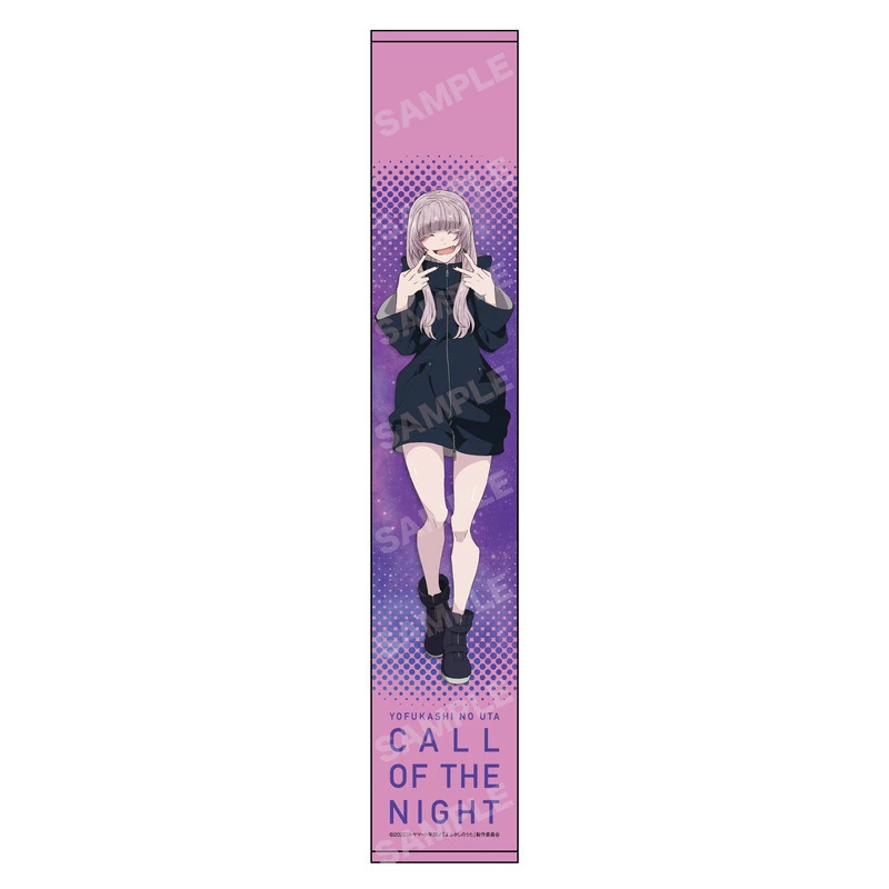 Nazuna Nanakusa - Call of the Night - schmales Handtuch / Schal Vol. 2