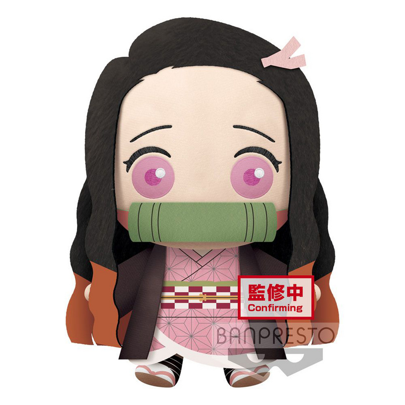 Nezuko Kamado - Demon Slayer Super Big Plüschfigur - Banpresto (32 cm)