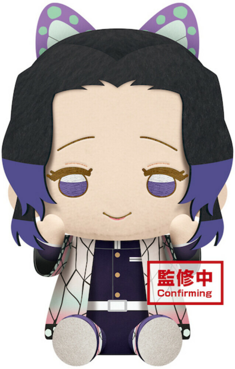 AnimeFanShop.DE - Shinobu Kocho - Demon Slayer: Kimetsu no Yaiba - Big ...