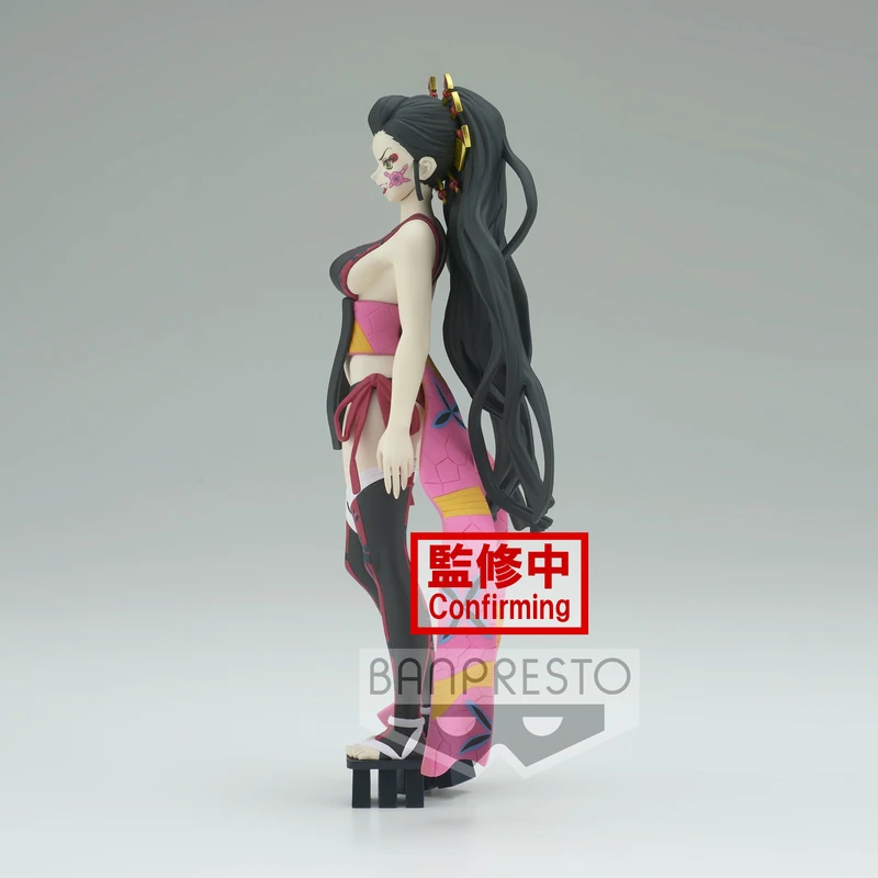 Daki - Demon Slayer: Kimetsu no Yaiba - Demon Series Vol.7 - Banpresto