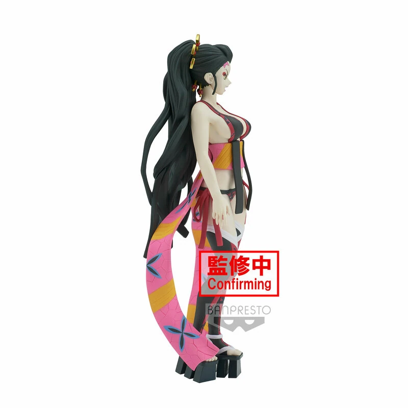 Daki - Demon Slayer: Kimetsu no Yaiba - Demon Series Vol.7 - Banpresto