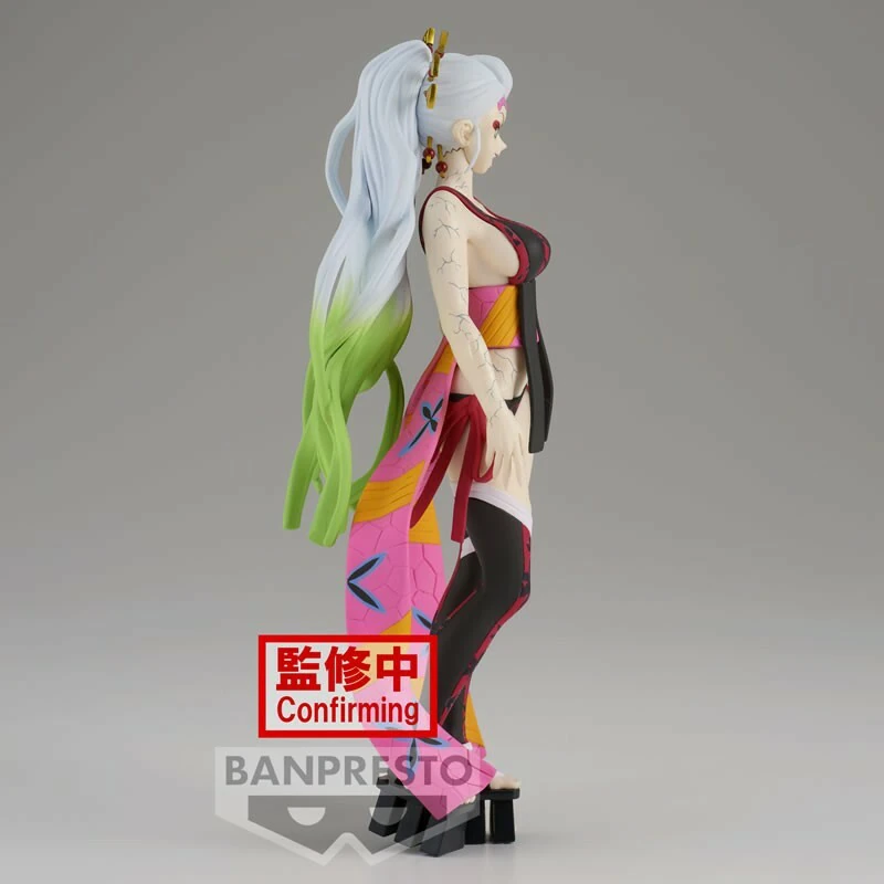 Daki - Demon Slayer: Kimetsu no Yaiba - Demon Series Vol.9 - Banpresto