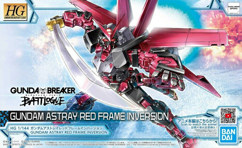 HG Gundam Astray Red Frame Inversion - Gundam Break Battlogue - Bandai