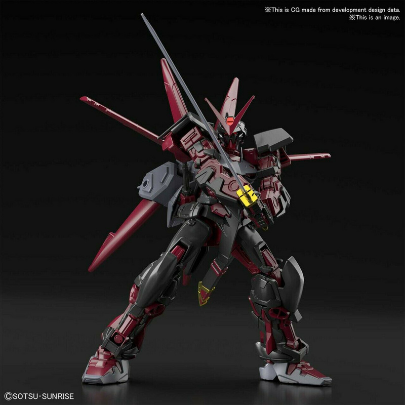 HG Gundam Astray Red Frame Inversion - Gundam Break Battlogue - Bandai