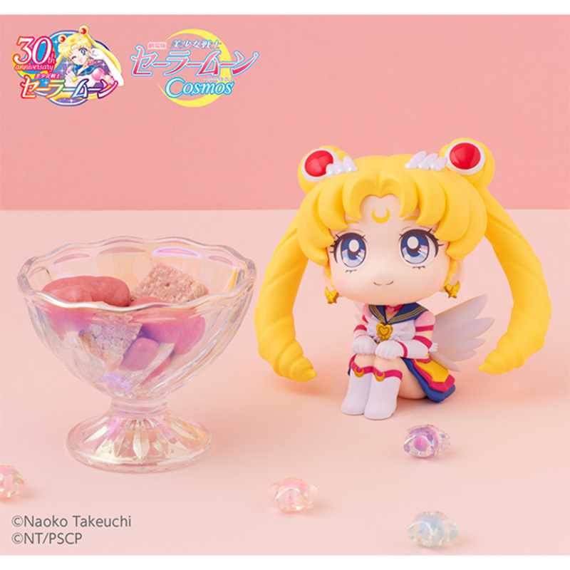 Eternal Sailor Moon - Cosmos Edition - Sailor Moon Look Up - Megahouse