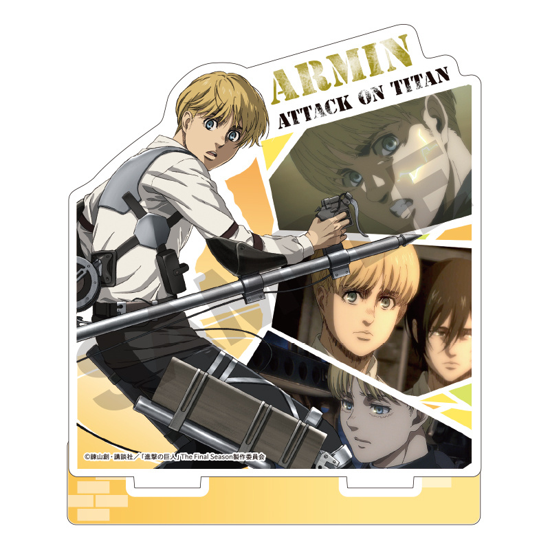 Armin Arlert - Attack on Titan (Armin Scenes) - Acrylaufsteller - Crux