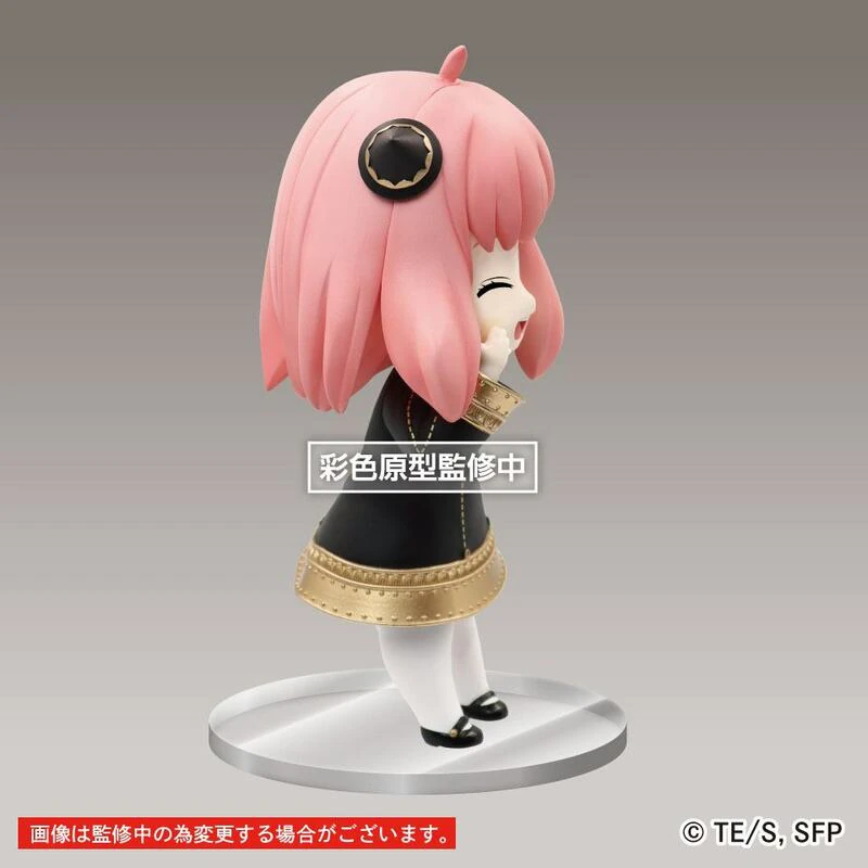 Anya Forger - Smile - Renewal Edition - Spy x Family Puchieete - Taito