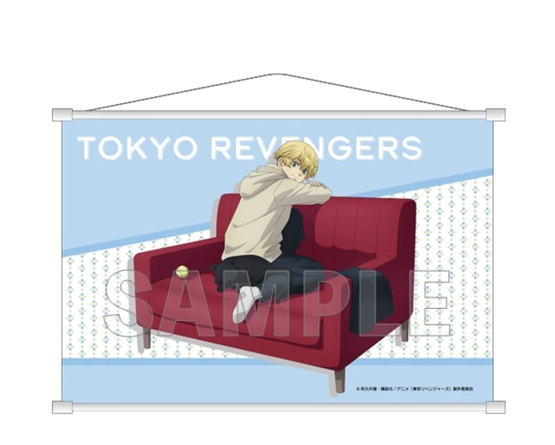 Chifuyu Matsuno - Tokyo Revengers - Wallscroll (Sofa Version) - Y Line