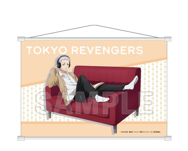 Mitsuya Takashi - Tokyo Revengers - Wallscroll (Sofa Version) - Y Line