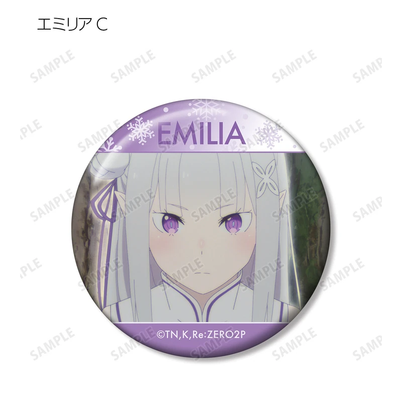 Lucky Box - Emilia - Re:Zero - Button - Armabianca