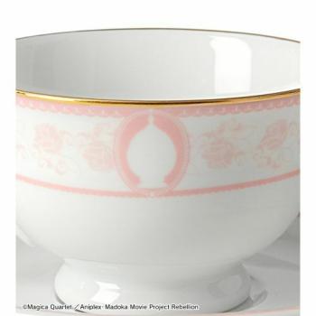 Madoka Kaname - The Rebellion Story Movie - Tasse mit Untertasse