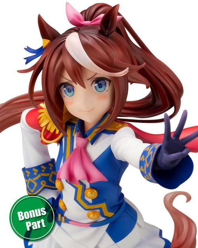 Tokai Teio - Bonus Edition - Dreams Are To Be Carried! - Kotobukiya