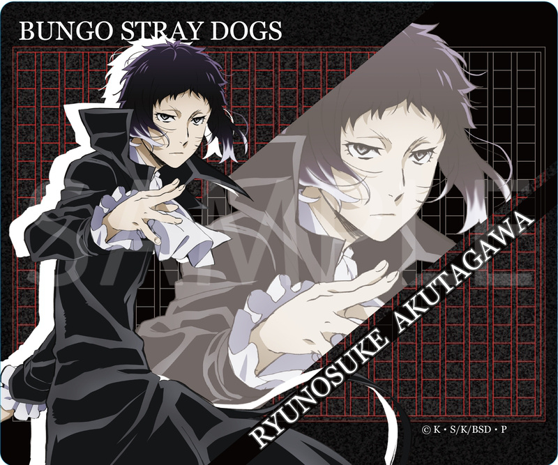 Ryunosuke Akutagawa - Bungo Stray Dogs - Mouse Pad / Unterlage - Stella Notes