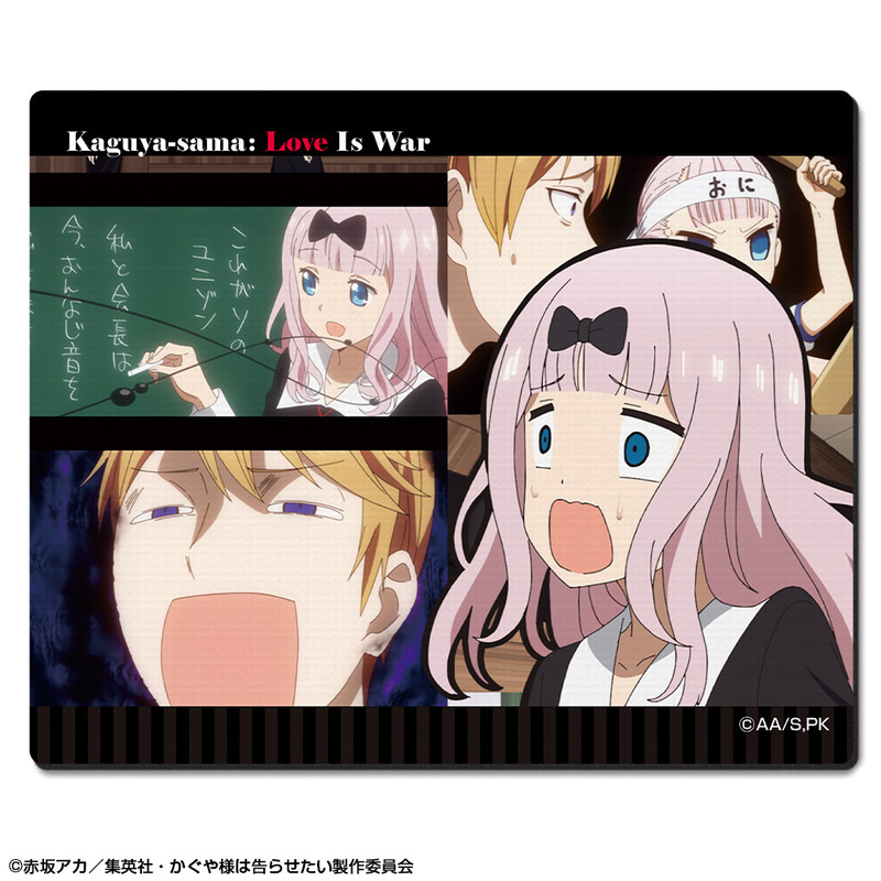 Miyuki Shirogane & Chika Fujiwara (A) - Kaguya-sama: Love is War -Ultra Romantic- Mouse Pad / Unterlage (Design 06) - Licence Agent