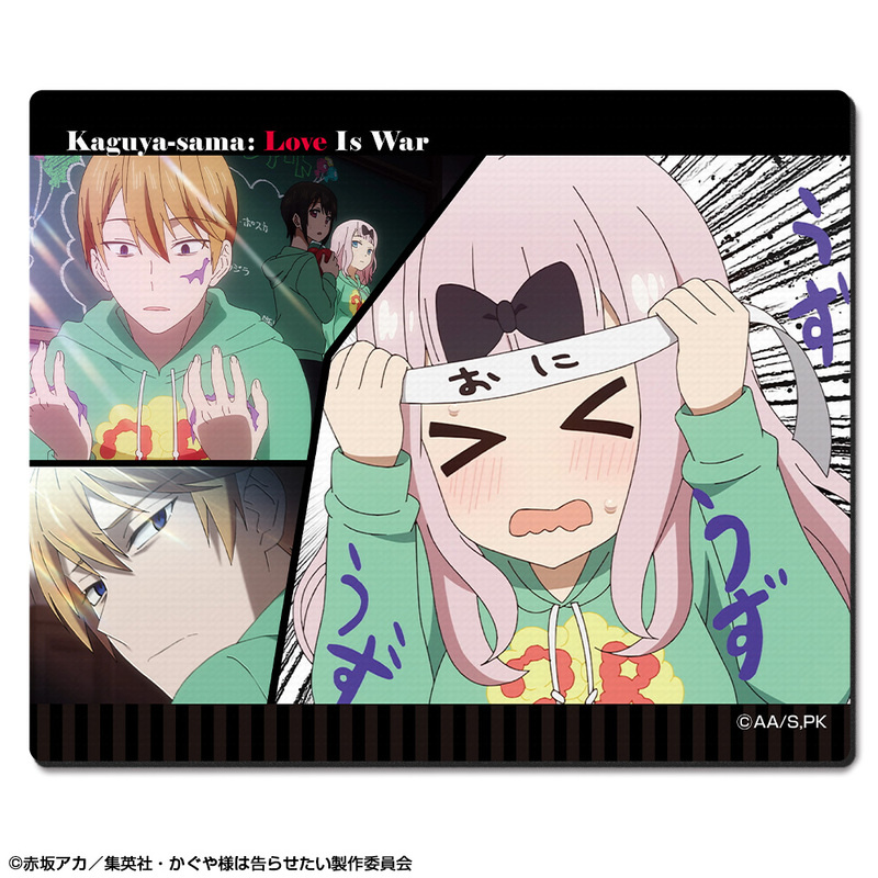 Miyuki Shirogane & Chika Fujiwara (B) - Kaguya-sama: Love is War -Ultra Romantic- Mouse Pad / Unterlage (Design 07) - Licence Agent