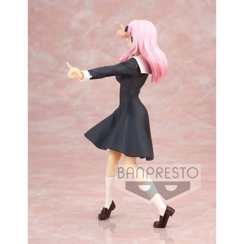 Chika Fujiwara - Kaguya Sama: Love is War - Kyunties - Banpresto