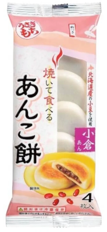 Mochi zum braten - Rote Bohne von Usagi Mochi