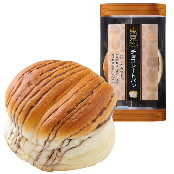 Tokyo Bread - Chocolate