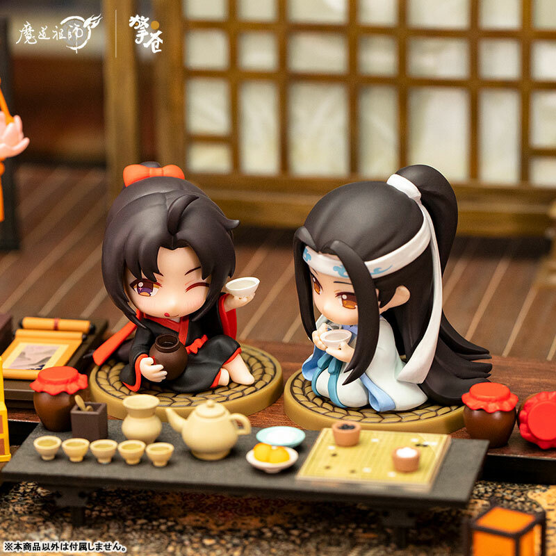 Wei Wuxian & Lan Wangji (Chunzhuoxincui DX Version) - The Master of Diabolism / Mo Dao Zu Shi (Set) - Hobby Rangers