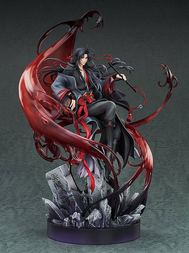 Wei WuXian - Yi Ling Lao Zu Ver. - Good Smile Company