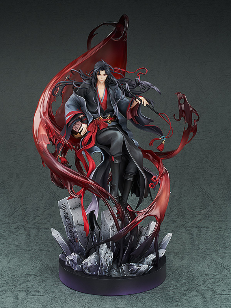 Wei WuXian - Yi Ling Lao Zu Ver. - Good Smile Company