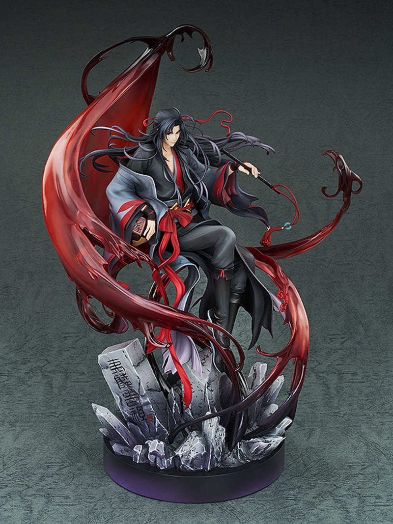 Wei WuXian - Yi Ling Lao Zu Ver. - Good Smile Company