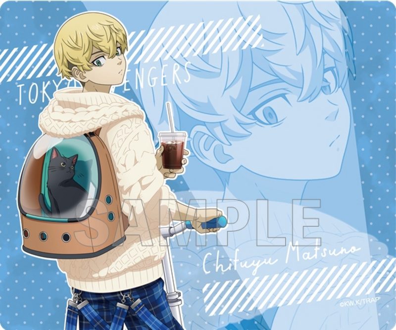 Chifuyu Matsuno (Peaceful Holiday Version) - Tokyo Revengers - Mouse Pad / Unterlage - Y Line