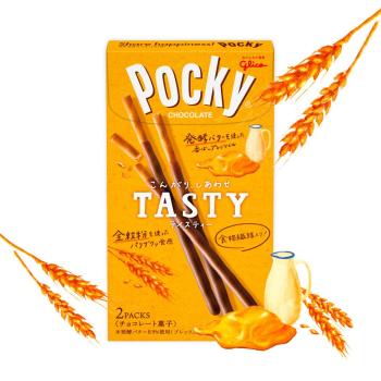 Pocky - Tasty mit Butterkeks - Doppelpack von GLICO