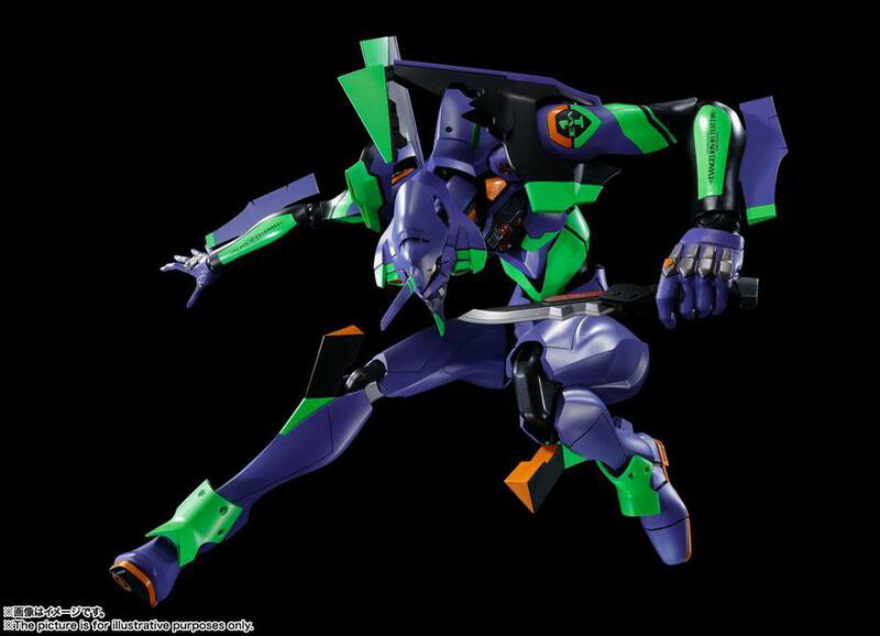 Eva-01 - Spear of Cassius Renewal Color - Dynaction Actionfigur - Bandai Spirits