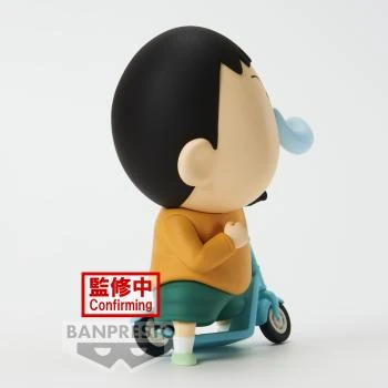 Bo Suzuki / Bochan - Crayon Shin-chan New Dimension! - Kasukabe Boueitai Vol. 2 - Banpresto