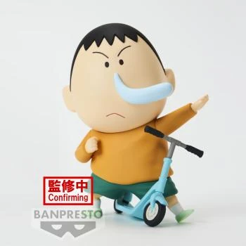 Bo Suzuki / Bochan - Crayon Shin-chan New Dimension! - Kasukabe Boueitai Vol. 2 - Banpresto