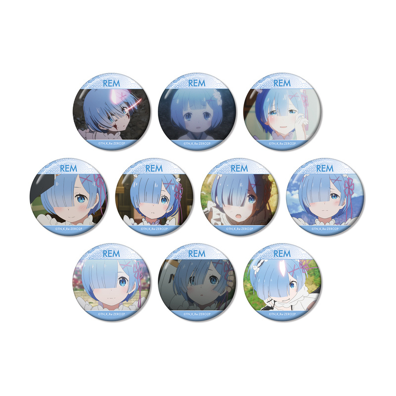 Lucky Box - Rem - Re:Zero - Button - Armabianca