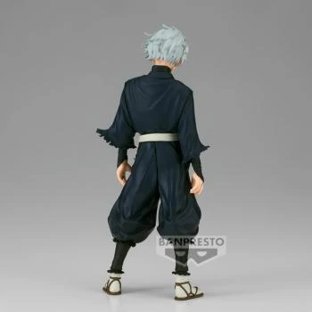 Gabimaru - Hell's Paradise - DXF - Banpresto