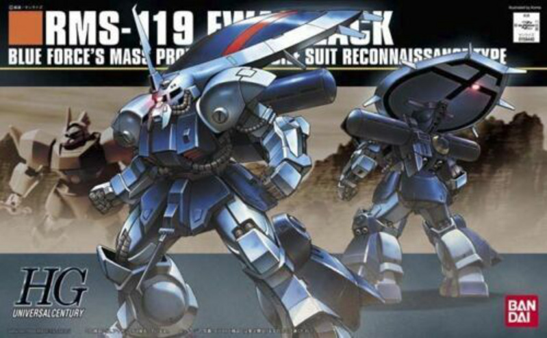 RM-119 Ewack Zack - HGUC - Modelkit - Bandai Spirits