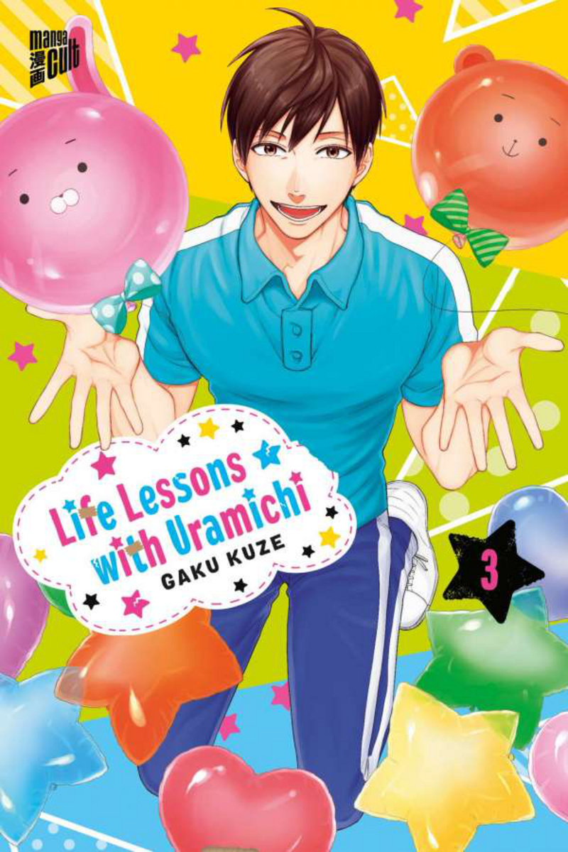 Life Lessons with Uramichi - Manga Cult - Band 03