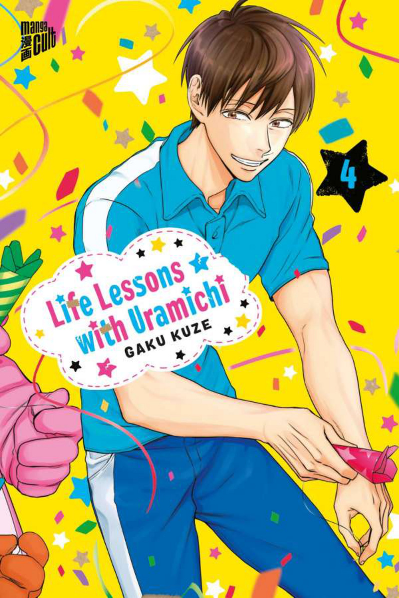 Life Lessons with Uramichi - Manga Cult - Band 04