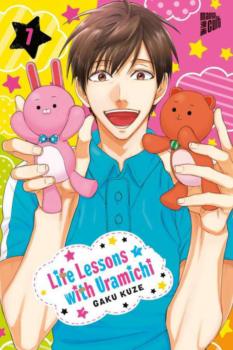 Life Lessons with Uramichi - Manga Cult - Band 07