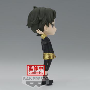 Spy x Family Q Posket PVC Statue Damian Desmond (Ver. B) 13 cm